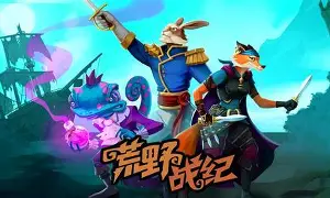 V5轻取HKA，Scout开启传奇时刻宿命之战入围赛，成为赛场最大亮点