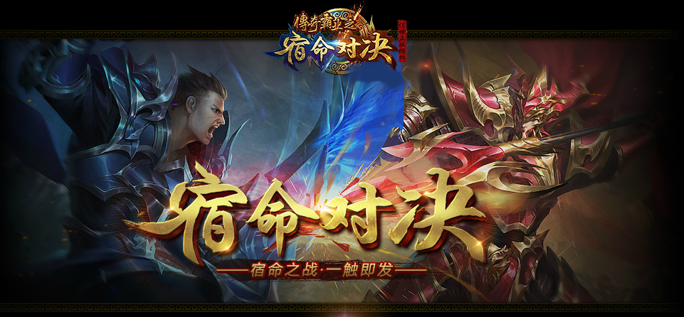 C9横扫KT,Keria开启传奇时刻宿命之战四强赛,技惊四座 C9横扫KT,Keria开启传奇时刻宿命之战四强赛,技惊四座