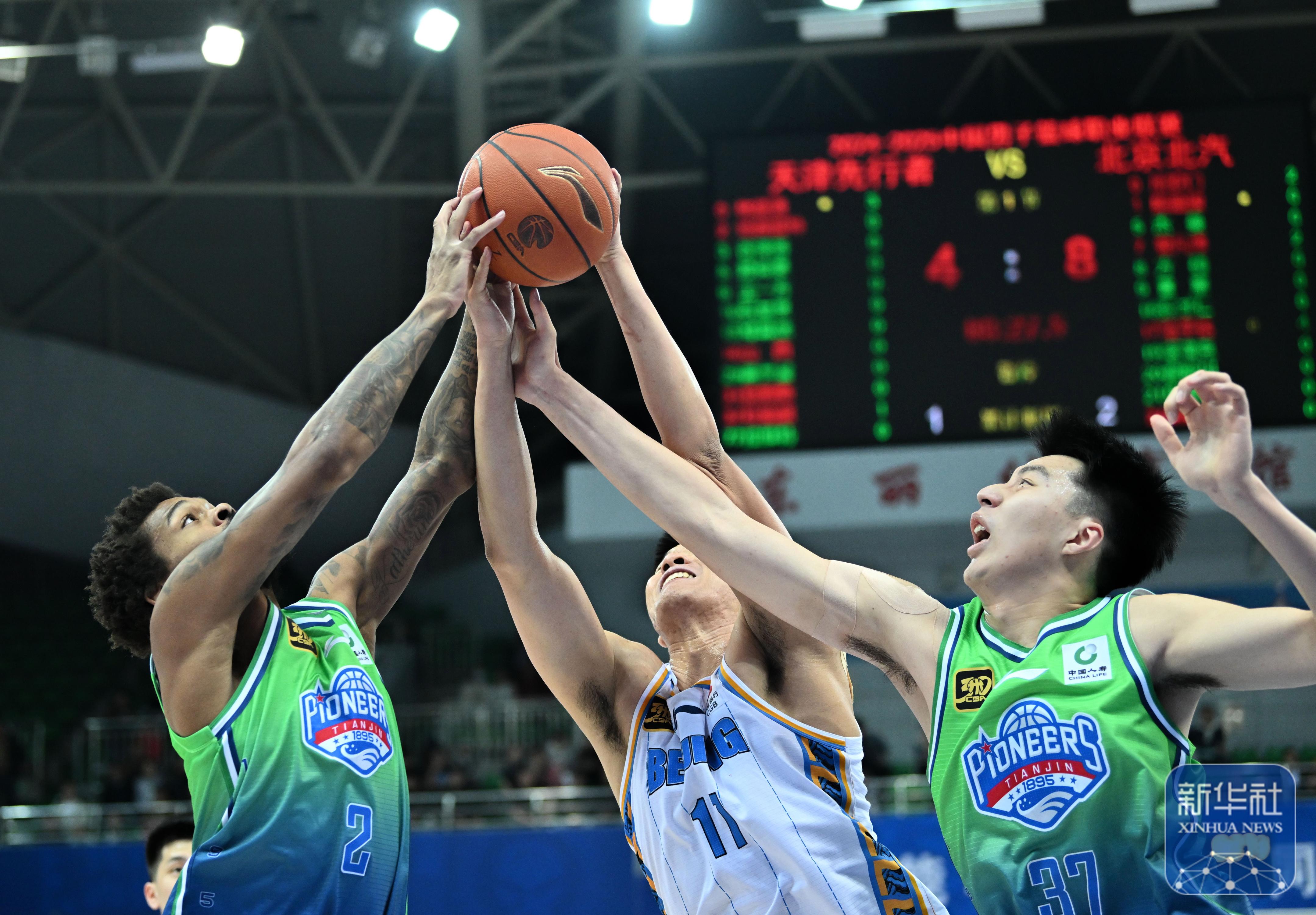 天津队险胜76人，拉文点燃赛场